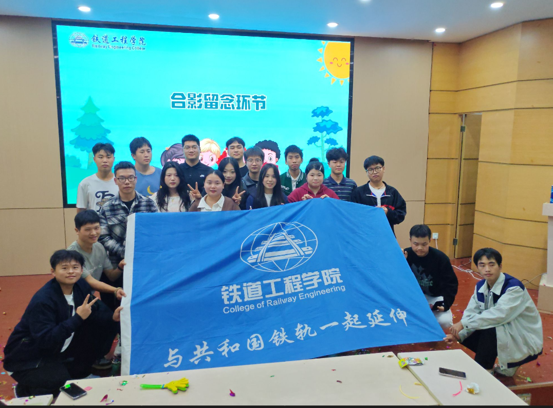 图片2.png