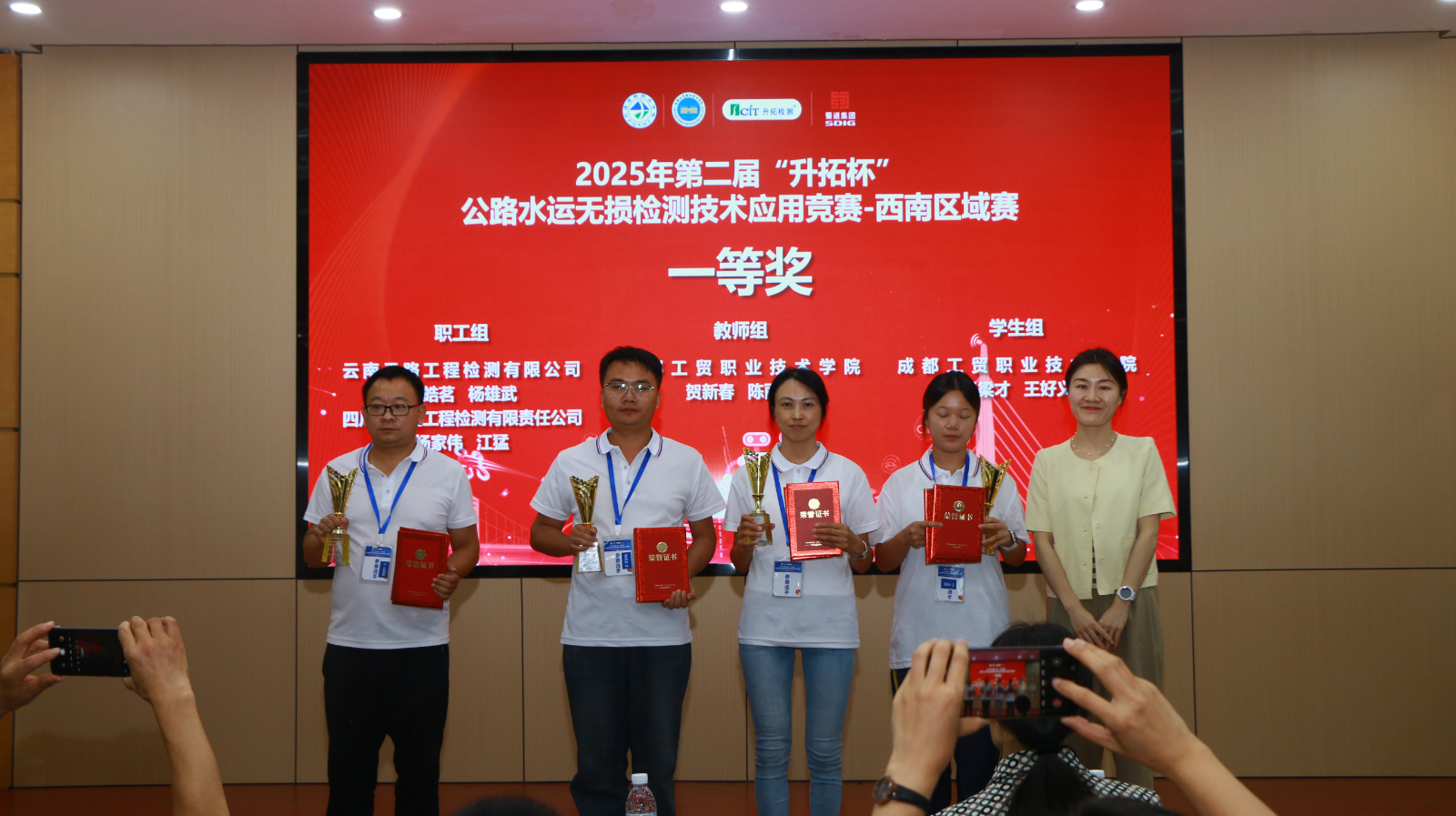QQ20250828-173311.png