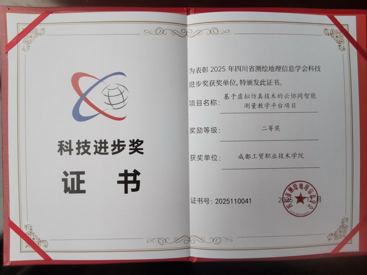 图片4.png