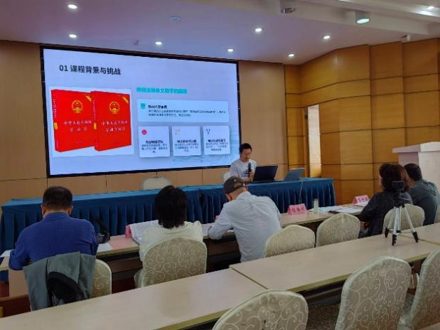 图片3.png 图片3.png