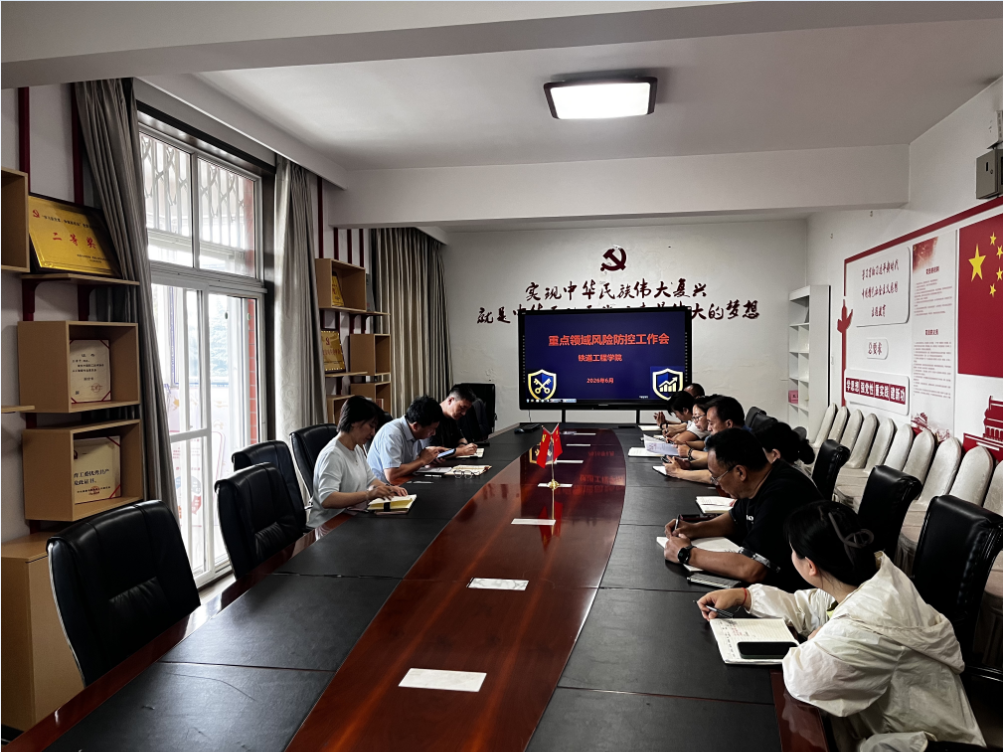 QQ20260601-150749.png QQ20260601-150749.png